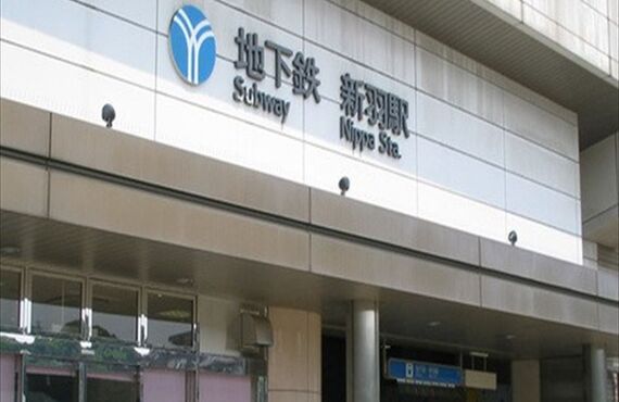相模原市で外壁業者をお探しならSK株式会社